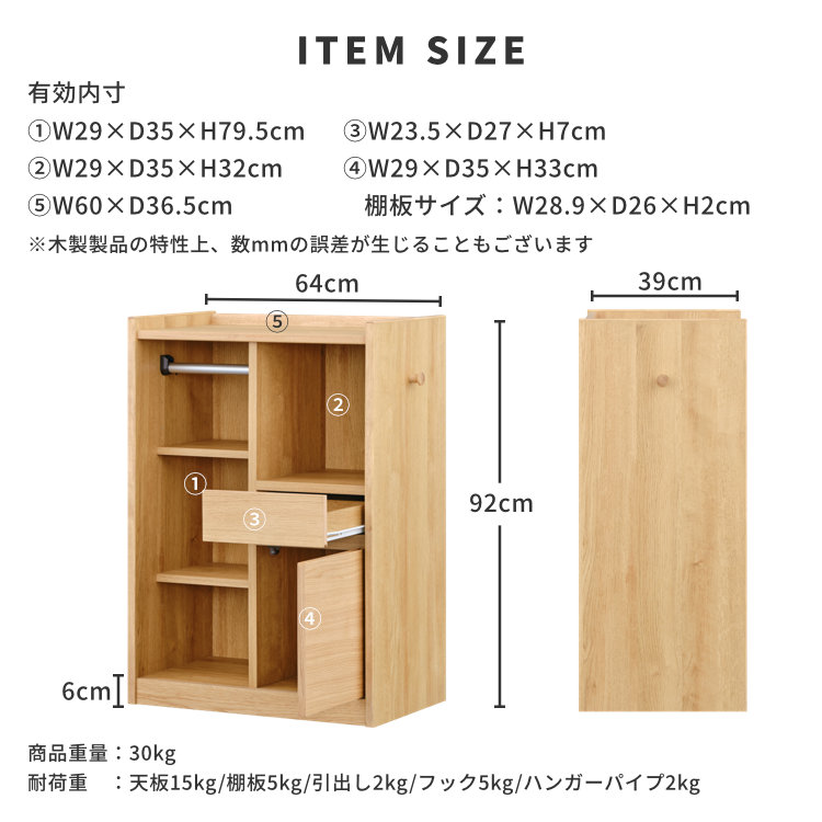 ラワン15㍉☆組立式兄妹ヘキサテーブル☆収納バンド付 ISSEIKI REFLE MULTI RACK 64 (WO-V-NA) | 【公式オンライン