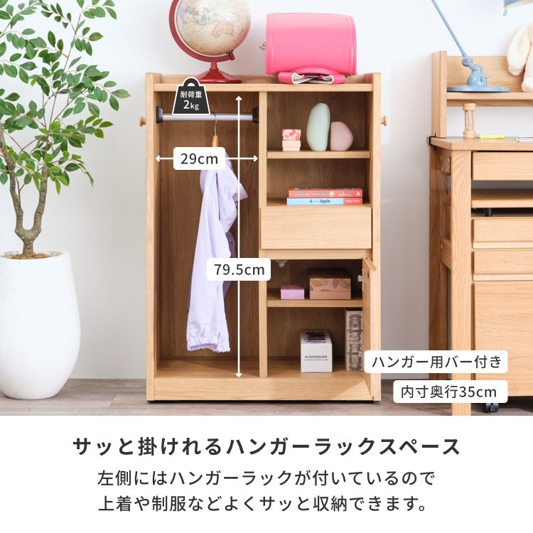家具・インテリア Rei インフィニティ 2シーター 80 エレメンツ グレー ソファ - L型