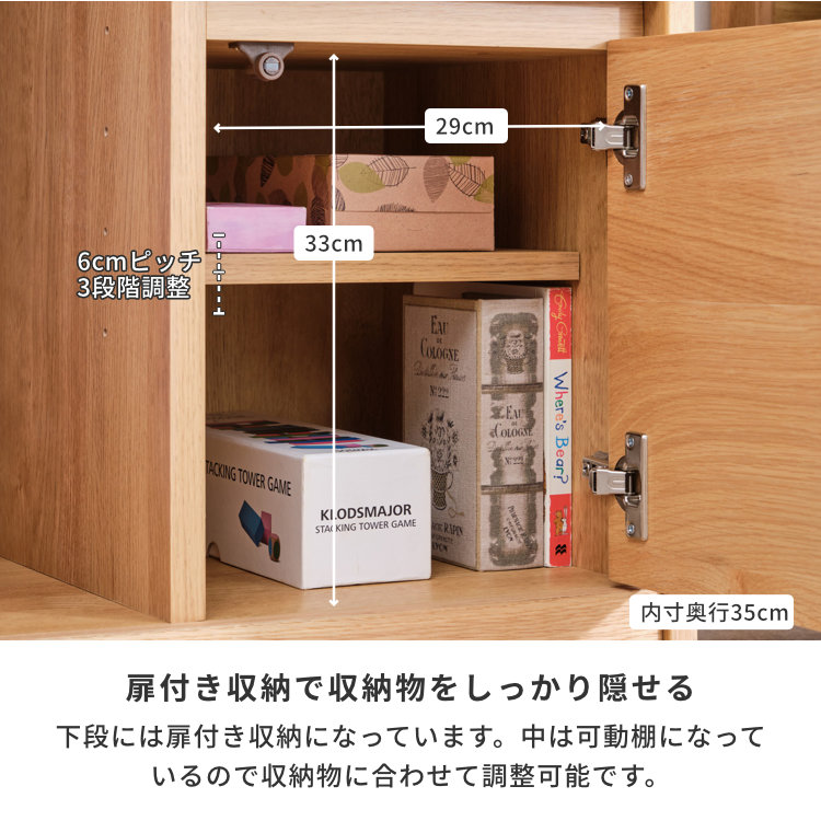 ISSEIKI REFLE MULTI RACK 64 (WO-V-NA) | 【公式オンライン