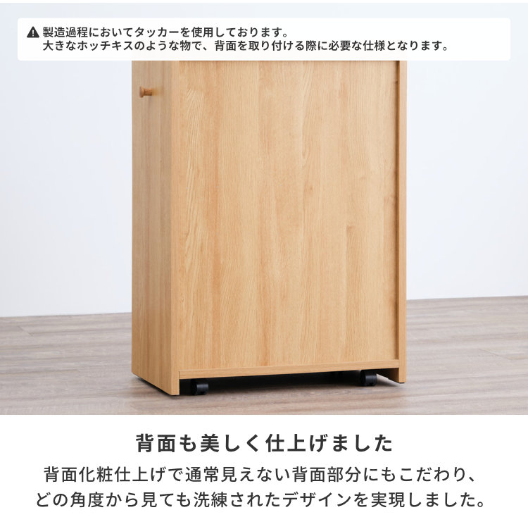 ISSEIKI REFLE MULTI RACK 64 (WO-V-NA) | 【公式オンライン