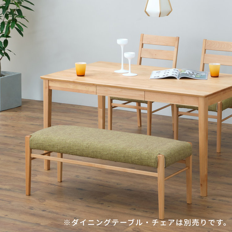 一生紀 エリス プラス ダイニングテーブル ISEEIKI ISSEIKI ERIS PLUS-4 DINING TABLE 135 (AL-NA) | 【公式