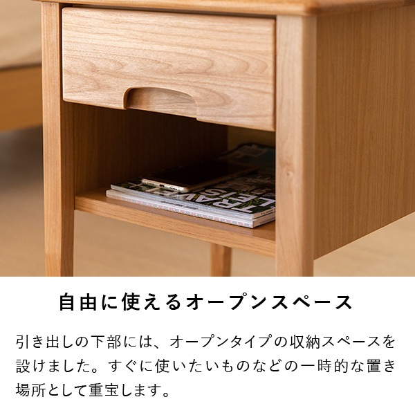 ISSEIKI ERIS-2 SIDE TABLE 40 (NA) | 【公式オンラインショップ