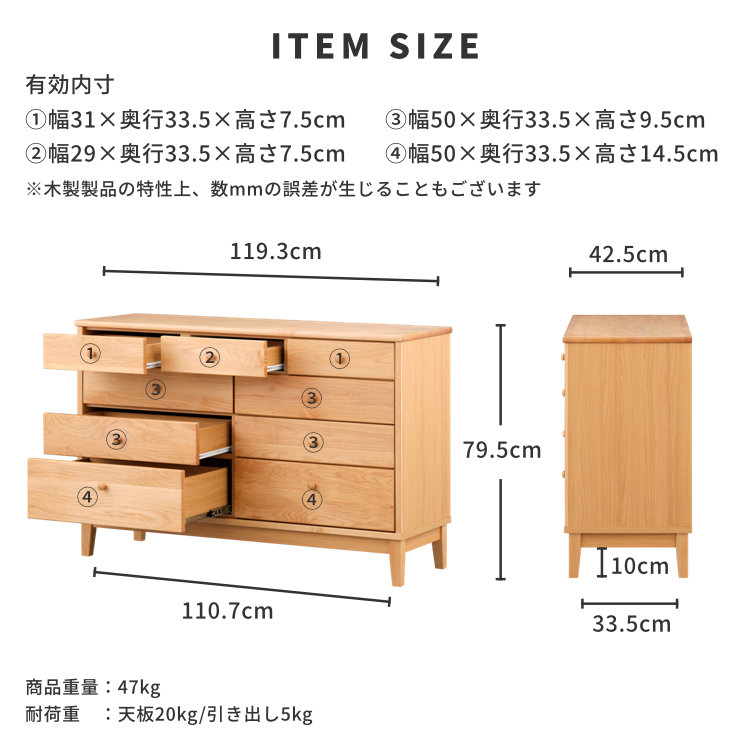 ISSEIKI ERIS 120 LC-4 (NA) | 【公式オンラインショップ】ISSEIKI