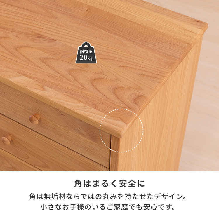 ISSEIKI ERIS 120 LC-4 (NA) | 【公式オンラインショップ】ISSEIKI