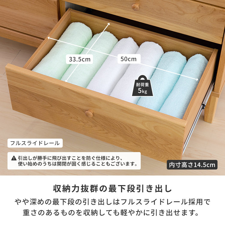 ISSEIKI ERIS 120 LC-4 (NA) | 【公式オンラインショップ】ISSEIKI