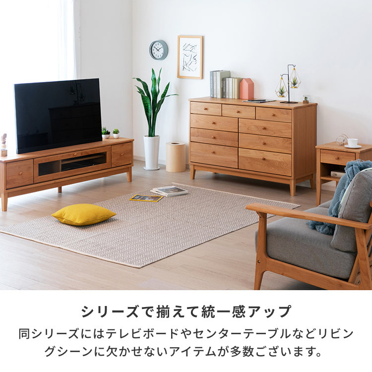 ISSEIKI ERIS 120 LC-4 (NA) | 【公式オンラインショップ】ISSEIKI