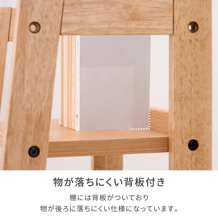 ISSEIKI BERYL CHEST 43 (RO-V-LBR) | 【公式オンラインショップ