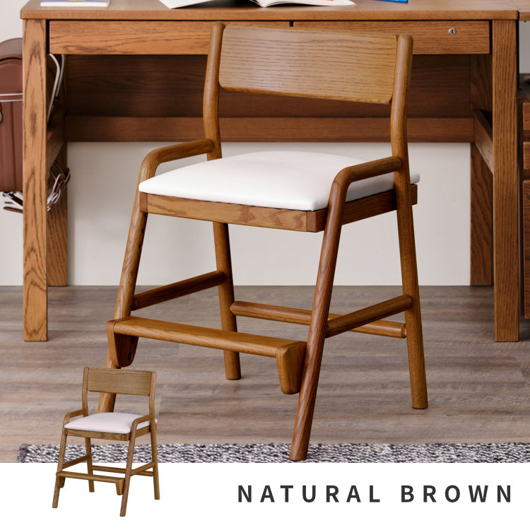 極美品 一生紀 イッセイキ キッズ フィオーレ デスク チェア オーク 学習椅子 一生紀 学習椅子 学習チェア キッズチェア 子供 木製 おしゃれ