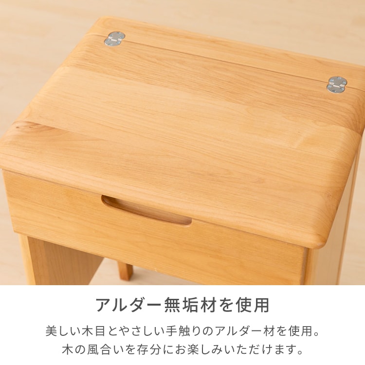 ISSEIKI ERIS DRESSER 53 (NA) | 【公式オンラインショップ】ISSEIKI