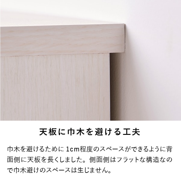 ISSEIKI NIEVE COUNTER 90 (D22) (H70) (MF-WH) | 【公式