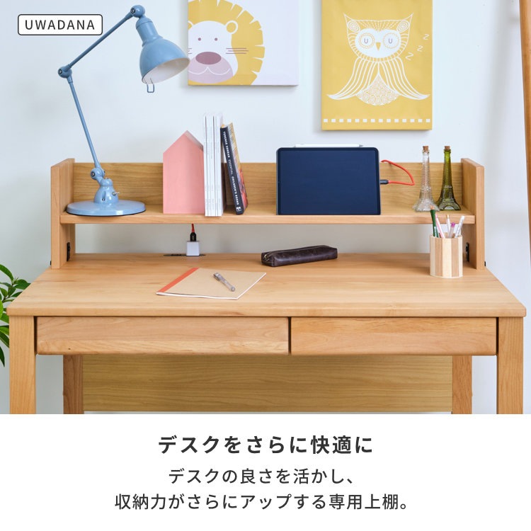 【うさ】ナラ材一枚板のデスクとアイアンの脚2本セット THE LEGS / スラッシュスクエア × Black Steel / 2脚セット