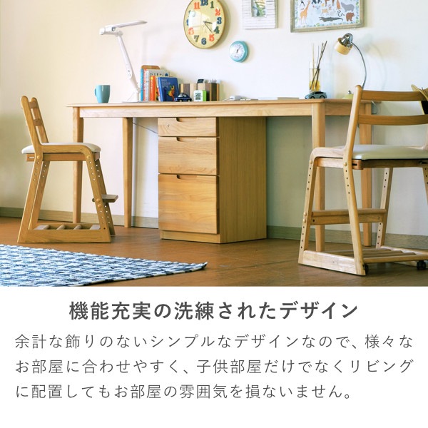 事務机・学習机 Toshi ISSEIKI KIDS ERIS 180 TWIN DESK (NA) | 【公式オンライン