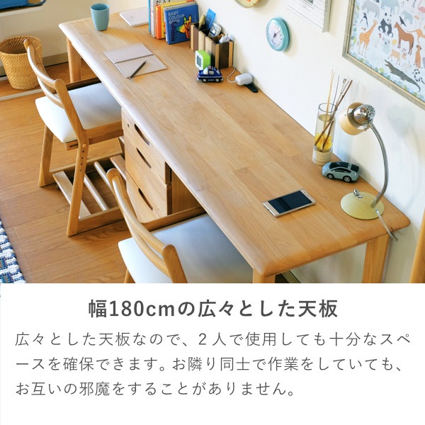 ISSEIKI ERIS 180 TWIN DESK 　1世紀　ツインデスク Amazon.co.jp: ISSEIKI ツインデスク 幅180㎝ ナチュラル 木製