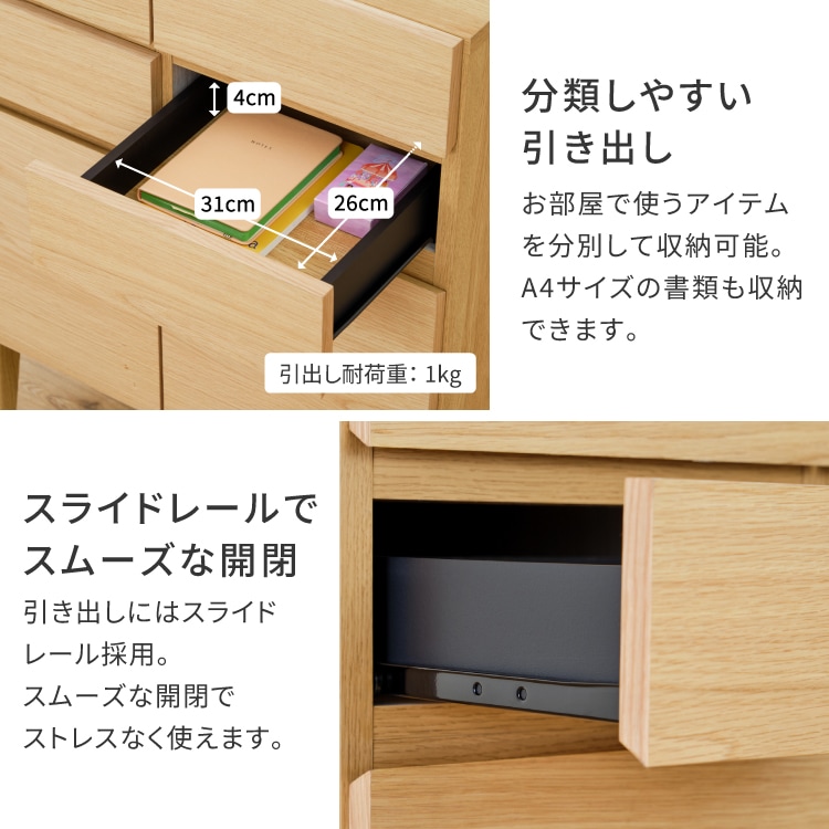 木製キャビネット 3棚 1引き出し 東谷 キャビネット 木製 幅120 引き出し 食器棚 ガラス扉 サイドボード
