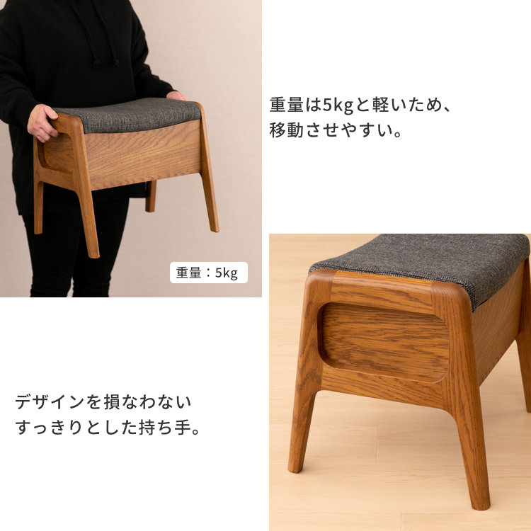 ISSEIKI ROCCO BOX STOOL (OAK-DGY) | 【公式オンラインショップ