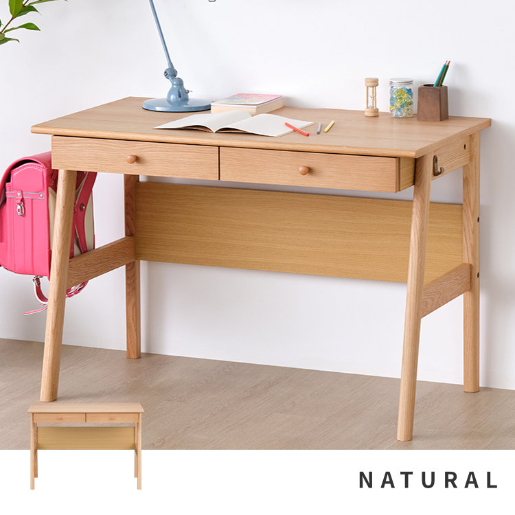 ISSEIKI RESCO DESK 105 (WO-V-NA) | 【公式オンラインショップ