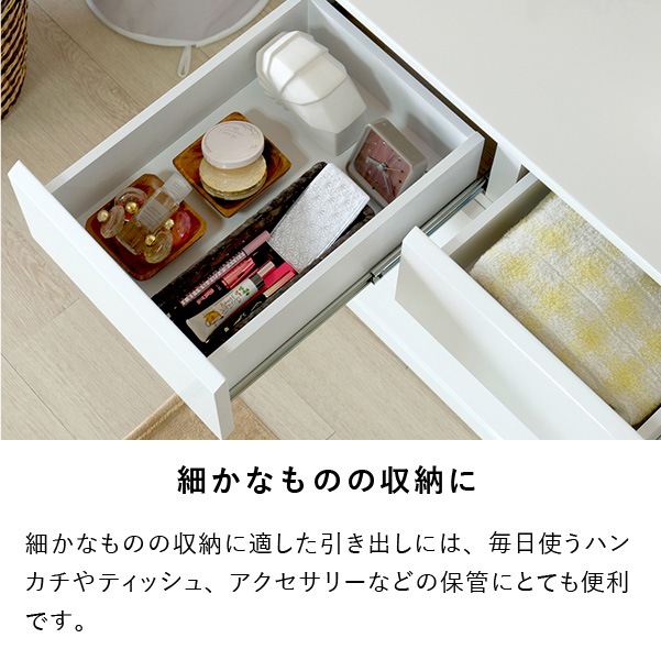 値下げ SOFEE-2 CHEST 45-45 ホワイト 4段 楽天市場】【11/1限定 ポイント10倍！】チェスト タンス