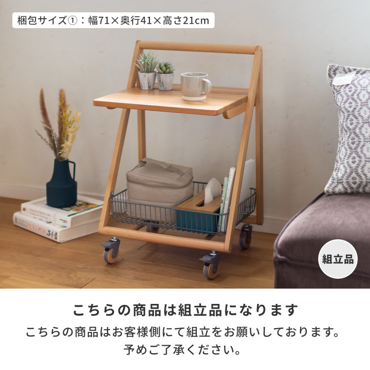 matakenworks WGT組立式ブリッジテーブル matakenworks WGT組立式ブリッジテーブル （組端子台 VTXL
