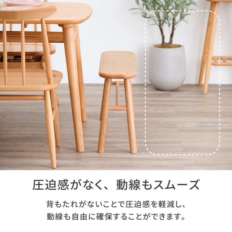 ISSEIKI LUSTE BENCH RO 75 (RO-LBR) | 【公式オンラインショップ