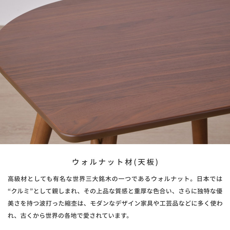 豪華、重厚な座卓