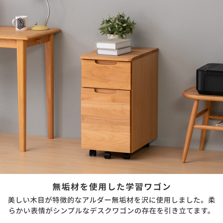 【新品・未使用】乳児椅子　ae-34 ブロック社 ベンチ乳児用3人掛け＜座高18＞〜幼稚園・保育園