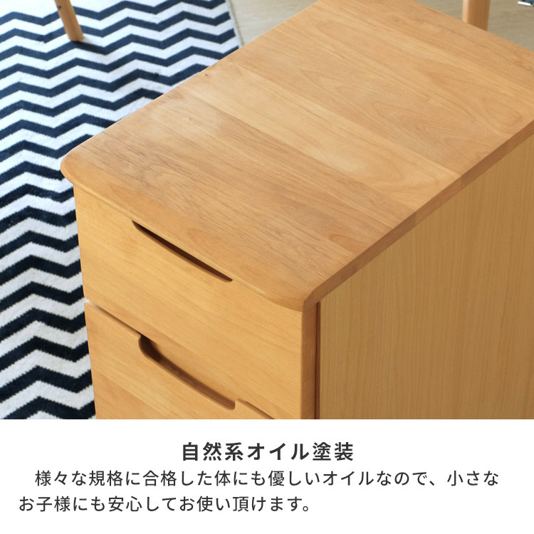 ISSEIKI KIDS ERIS KIDS 34 WAGON (NA) | 【公式オンラインショップ