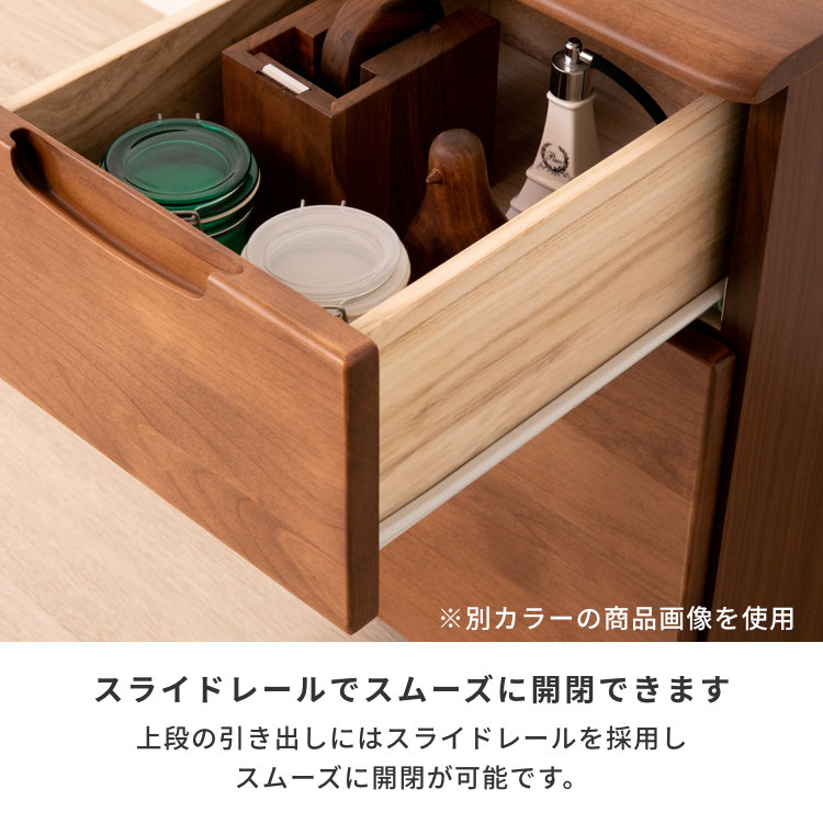一生紀 キッズ エリスキッズ 34ワゴン(ナチュラル) ERIS KIDS 34 WAGON (NA)(エリスキッズ 34 ワゴン (ナチュラル