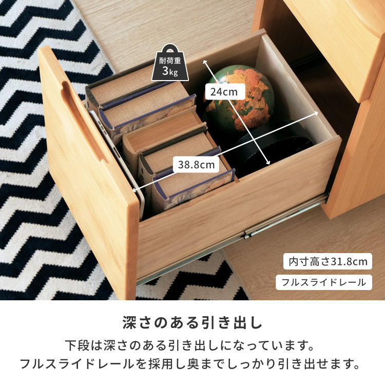 ISSEIKI KIDS ERIS KIDS 34 WAGON (NA) | 【公式オンラインショップ