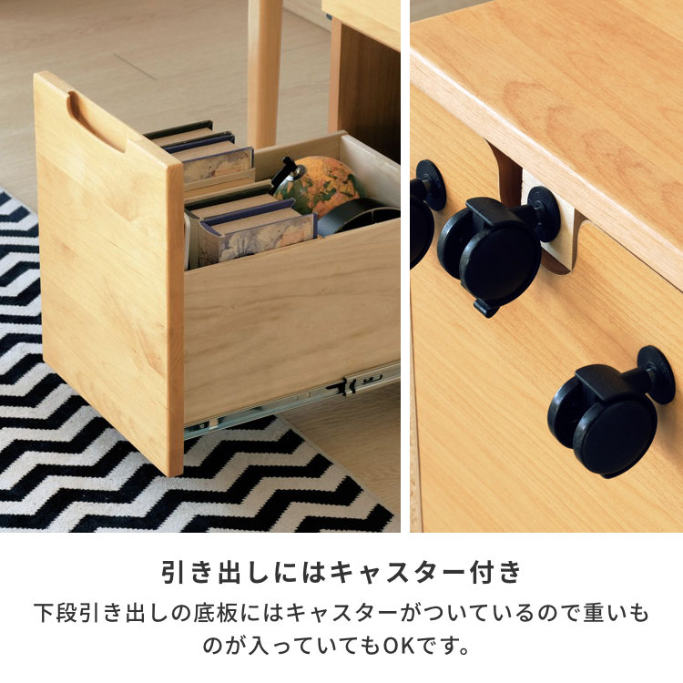 ISSEIKI KIDS ERIS KIDS 34 WAGON (NA) | 【公式オンラインショップ