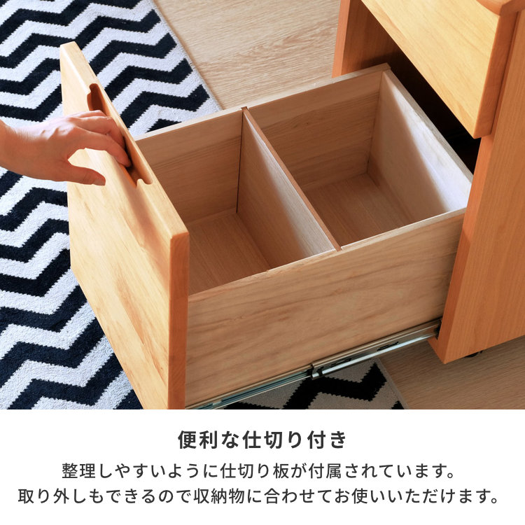 ISSEIKI KIDS ERIS KIDS 34 WAGON (NA) | 【公式オンライン