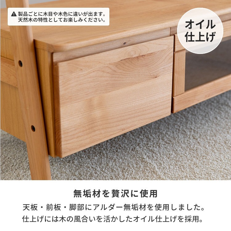 ISSEIKI ELZA-4 TV BOARD 135 (AL-NA) | 【公式オンラインショップ