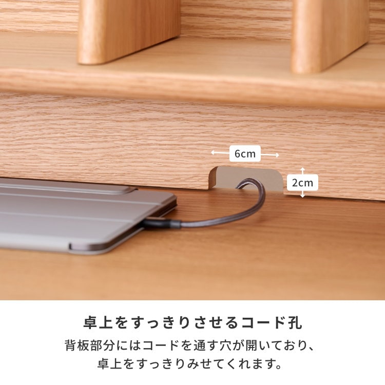 ISSEIKI KIDS KOOLINA-2 UWADANA 86 | 【公式オンラインショップ