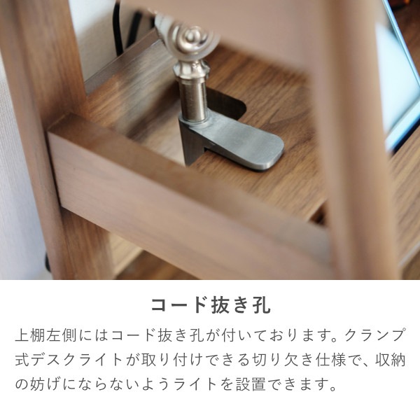 ISSEIKI KOOLINA UWADANA 89 (WN-MBR) | 【公式オンライン