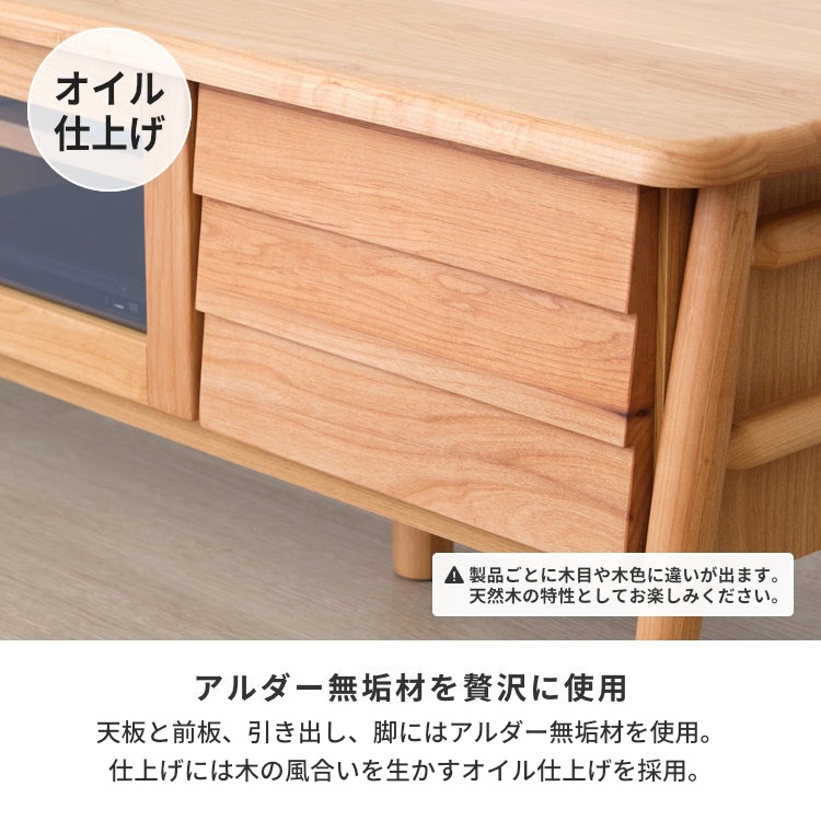 ISSEIKI ELAN-3 TV BOARD 180 (AL-NA) | 【公式オンラインショップ