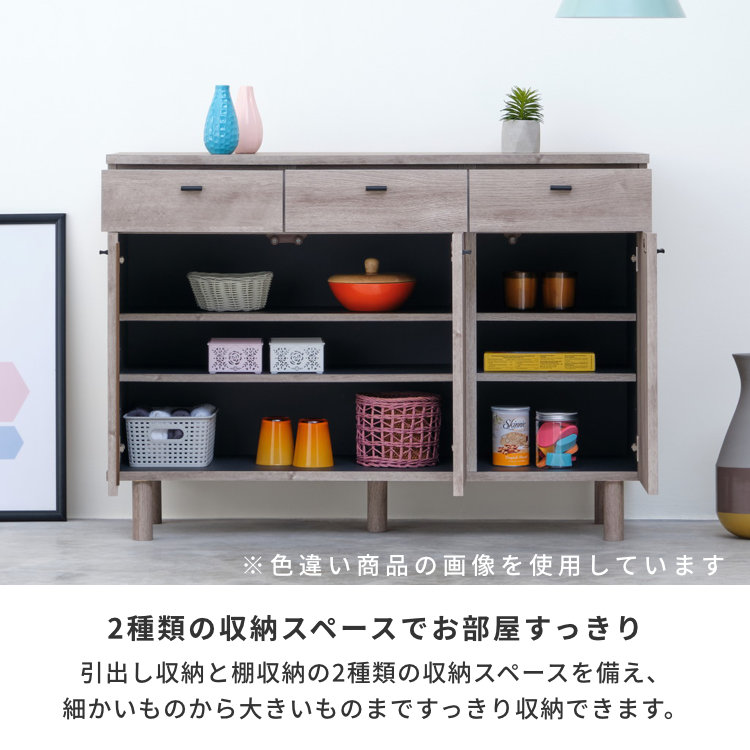 ISSEIKI BASIC PLUS-11 CABINET 107 (OK-LBR) | 【公式