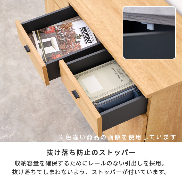 ISSEIKI BASIC PLUS-11 CABINET 107 (OK-LBR) | 【公式