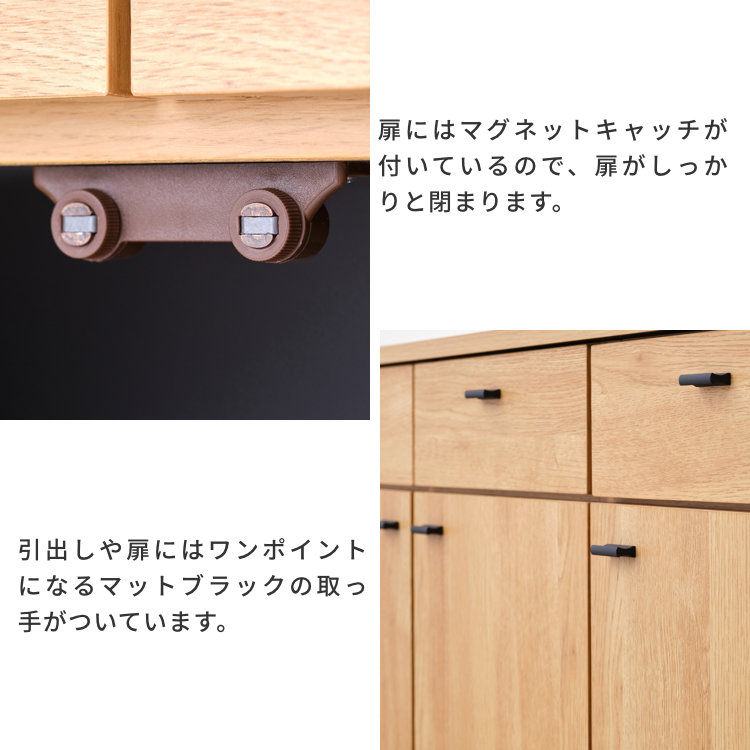 一生紀　キャビネット isseikifurnitureshop_101-01827