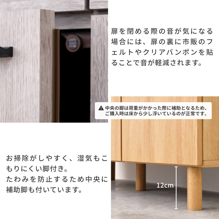 一生紀 キャビネット ISSEIKI BASIC PLUS-11 CABINET 107 (OK-LBR) | 【公式