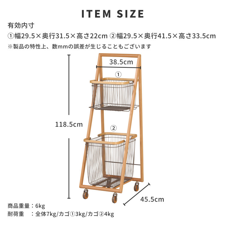 Mash リヴ キャリーバスケットワゴンL グレー | 【公式