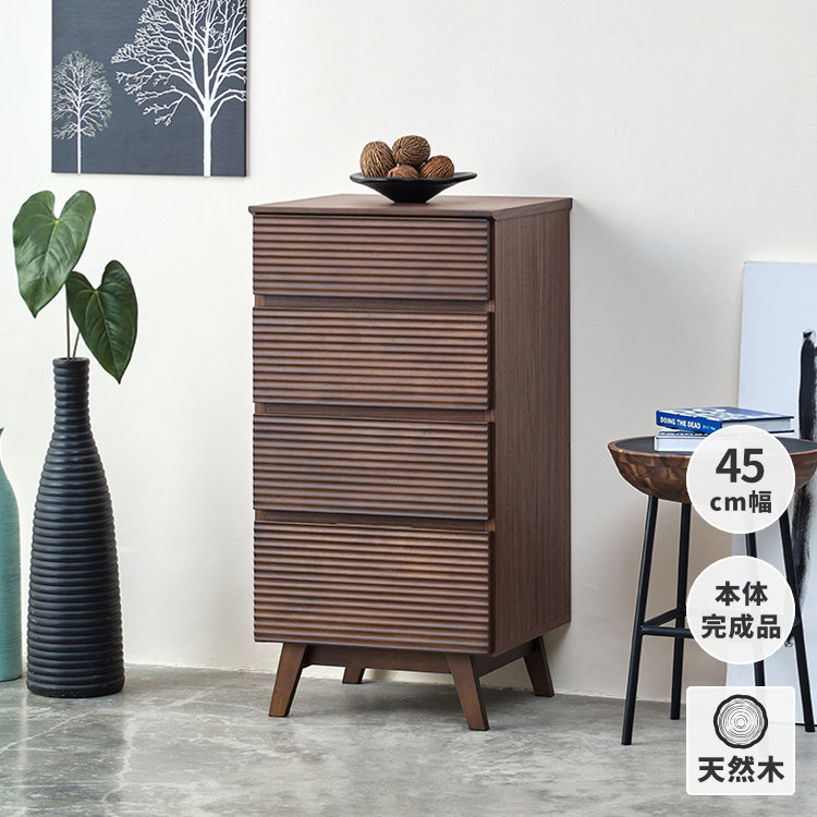 ISSEIKI　天然木 チェスト 完成品 ISSEIKI天然木 チェスト 完成品
