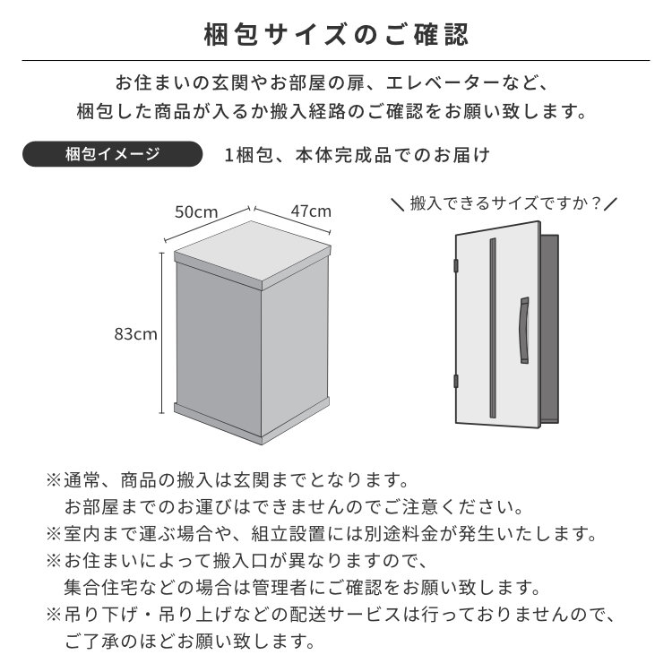 ISSEIKI WAVE-2 CHEST 45-4 (RW-MBR) | 【公式オンラインショップ