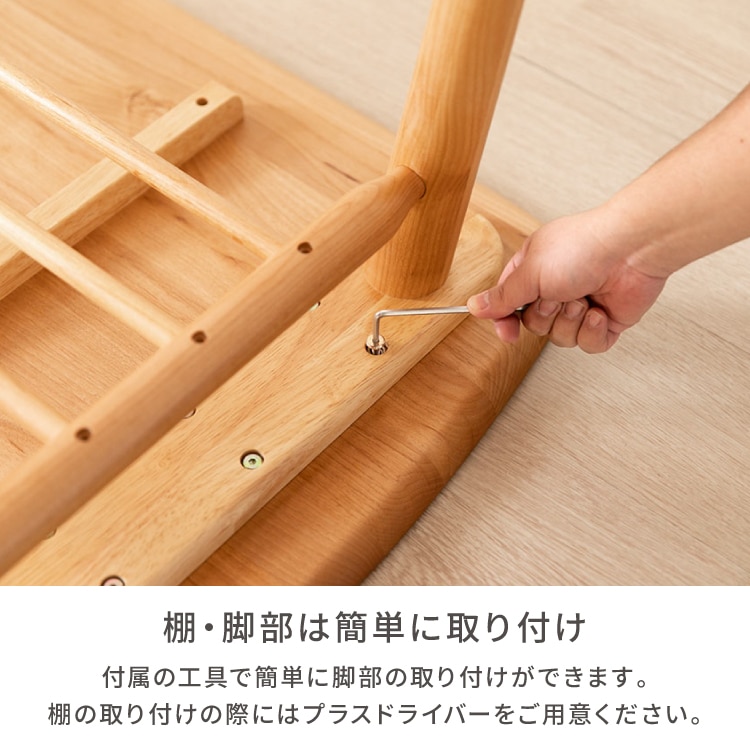 ISSEIKI NORN DINING TABLE | 【公式オンラインショップ】ISSEIKI
