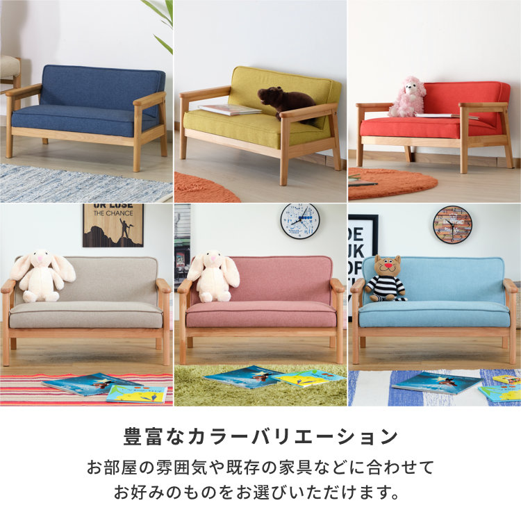 201° NIHYAKU-ICHI-DO QUILT ボックスソファ 201° NIHYAKU-ICHI-DO QUILT ボックスソファ