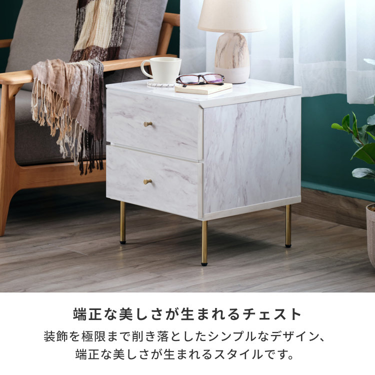 ISSEIKI ZINA CHEST 40-2 (ML-WH+GL) | 【公式オンラインショップ