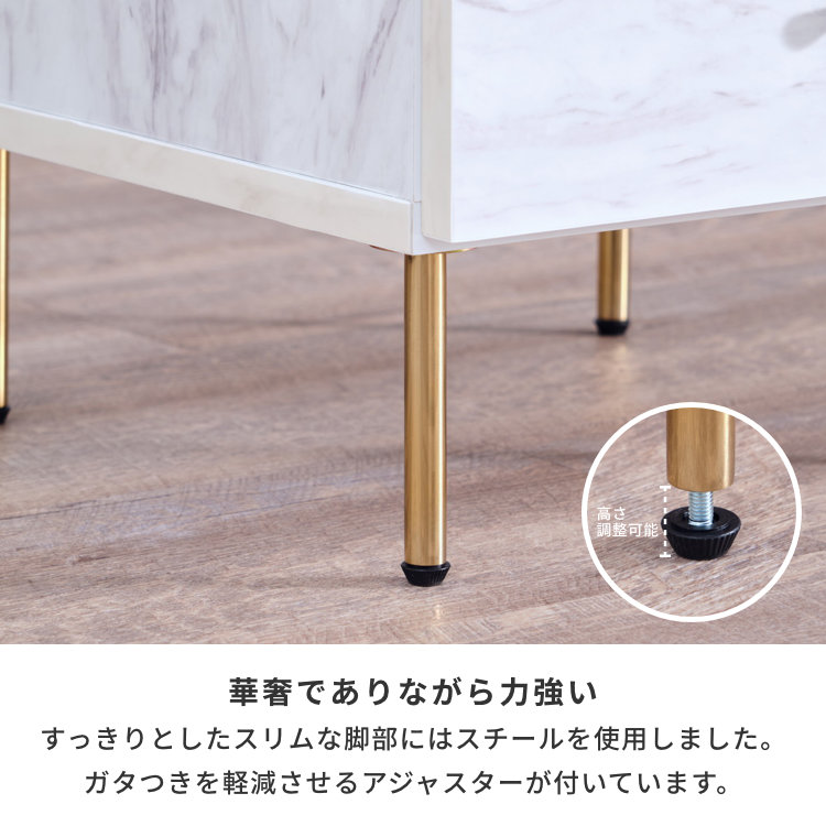 ISSEIKI ZINA CHEST 40-2 (ML-WH+GL)