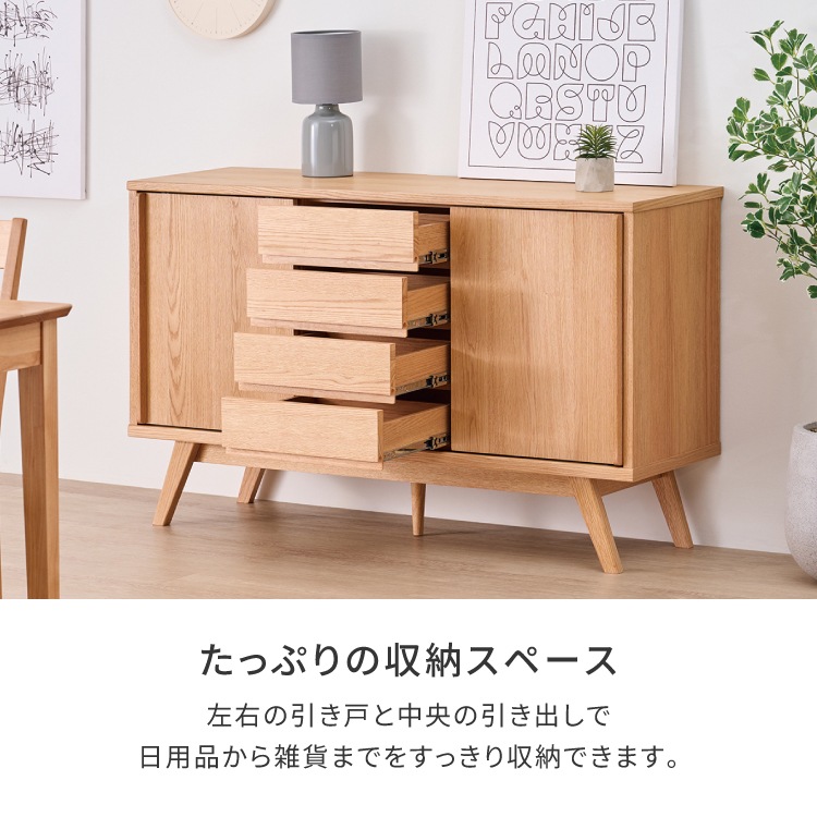 ISSEIKI ARTE CABINET 120 (RO-V-LBR)