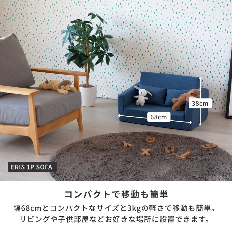 ソファー ソファ 2人掛け レザー ゲーミング ゲーミングソファ ２人掛ソファ 応接 幅152 コンパクト 二人掛け 2P (選べる開梱設置サービス)  : アウトレット家具リバップ - 通販 - Yahoo!ショッピング