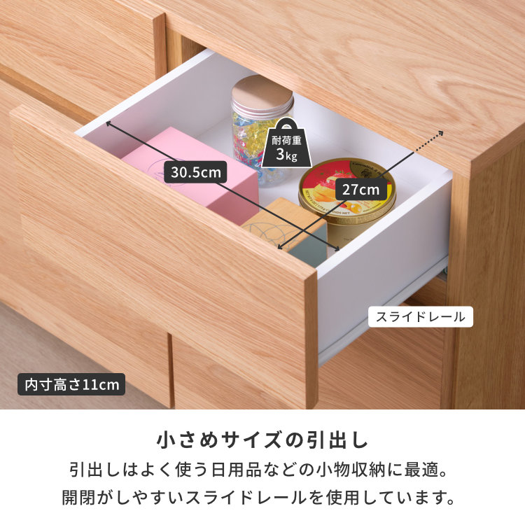 キキララ　ポイント交換ノベルティ　飾り棚 CB ﾄｰﾙｻｲｽﾞ ﾀﾞｲﾔﾙ錠付き キューブボックスα CUBE BOXα