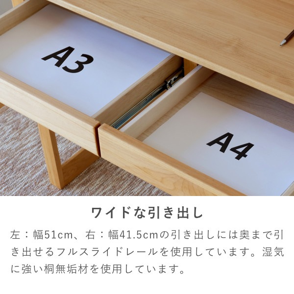 【本日限定値下げ】二月堂 机 2台セット 本日限定値下げ】二月堂 机 2台セット 楽天市場】二月堂