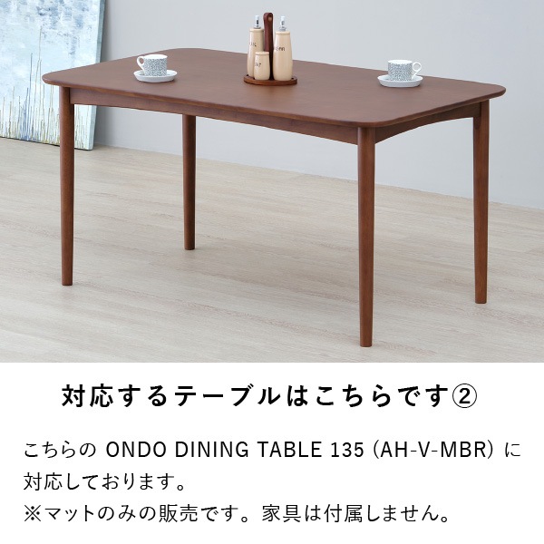 ◆MIYA◆ダイニングテーブル(NコレクションT-0190 NA) ニトリ 幅90cm ダイニングテーブル(Nコレクション T-01 90 NA) 2